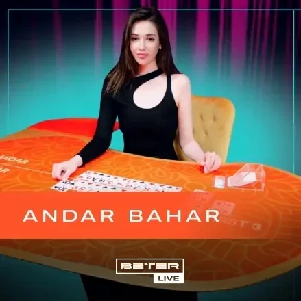 Andar Bahar — ICONIC21